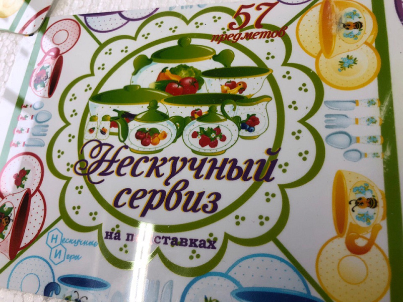 Печать на ПВХ